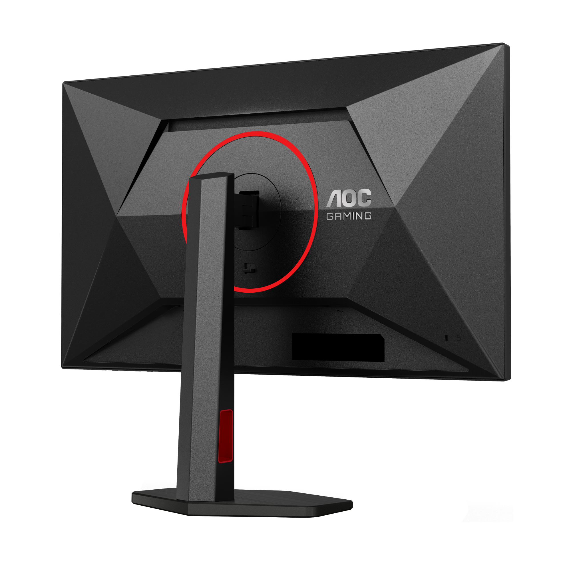 Rückseite eines schwarzen Gaming-Monitors mit dem AOC-Logo und einem roten Ring um den Befestigungspunkt.