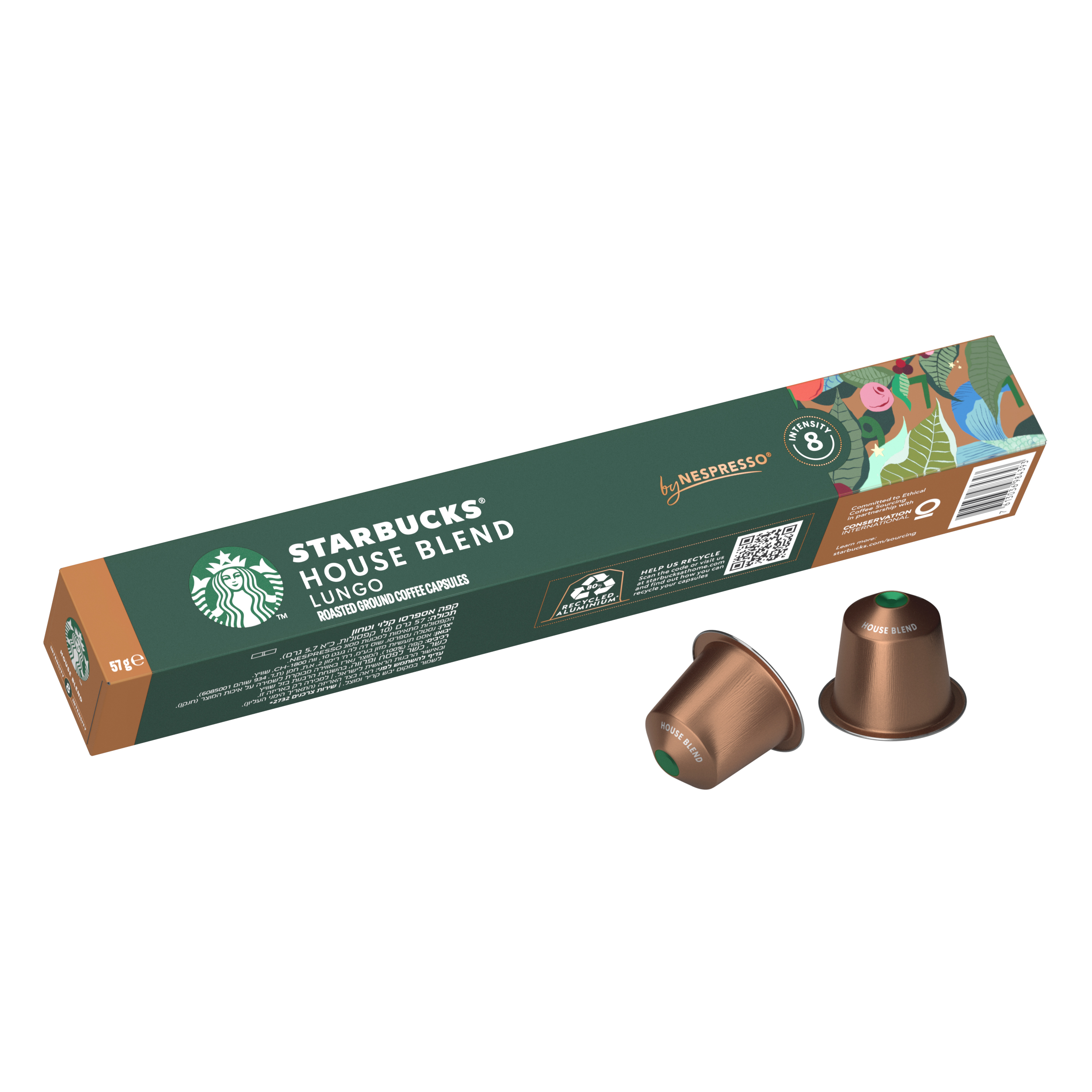 Schachtel mit Starbucks Caffe Verona Kapseln. Eine einzelne Kapsel ist neben der Schachtel abgebildet.