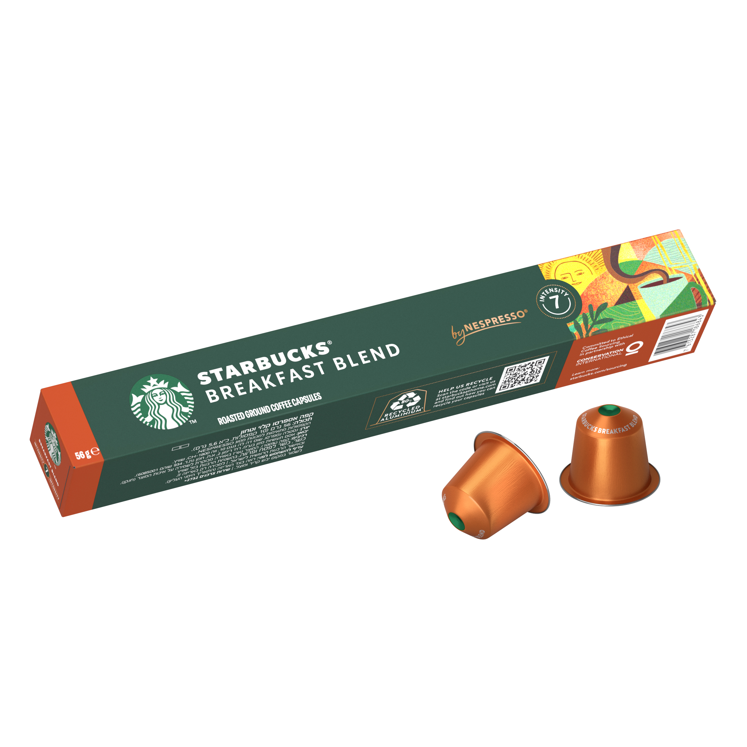 Schachtel mit Starbucks Breakfast Blend Kaffeekapseln und zwei Kapseln. Orange Kapseln und grün-orange Schachtel.