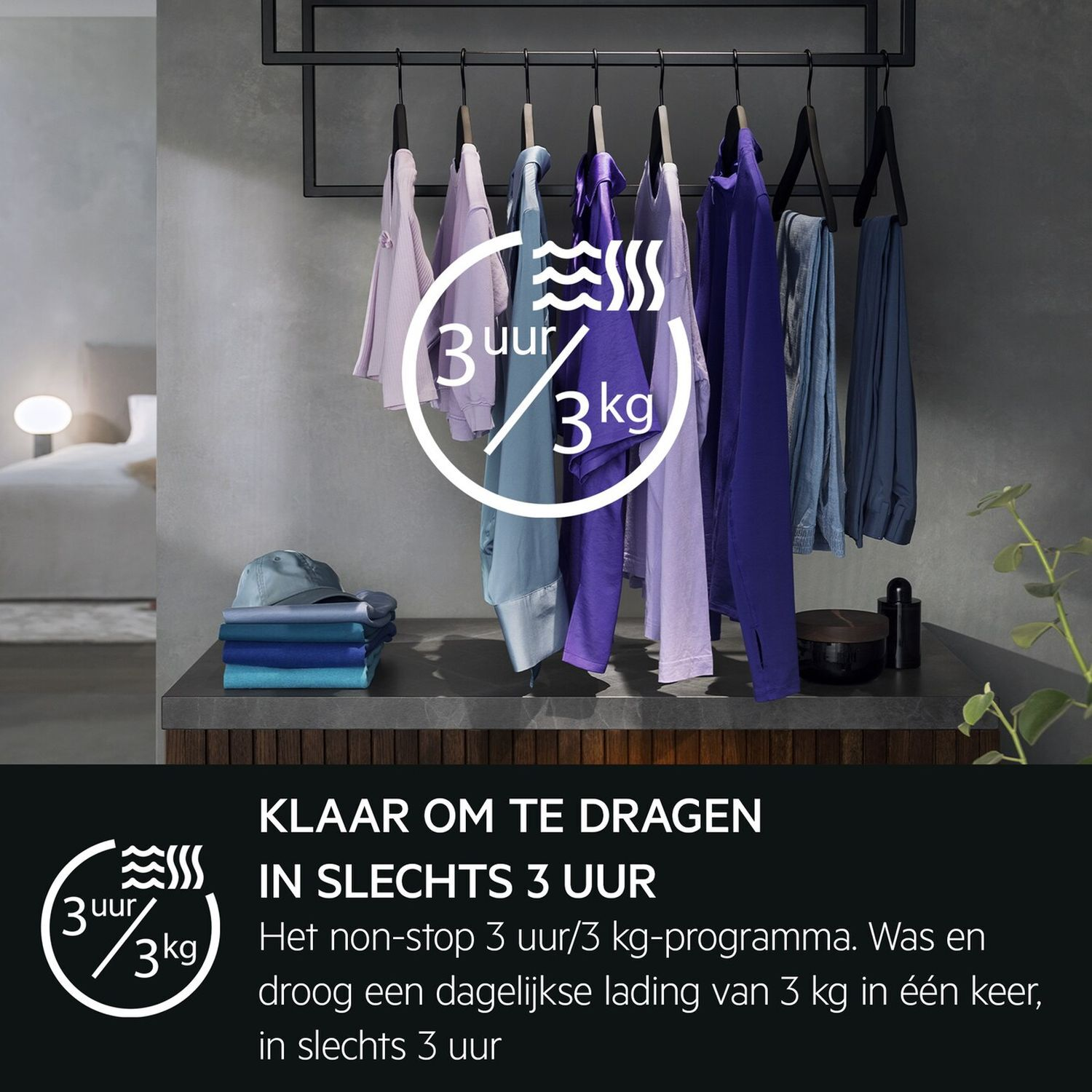 Clothes hanging. Icons for 3h/3kg. Blue and purple clothes on hangers, with a bedroom in the background.