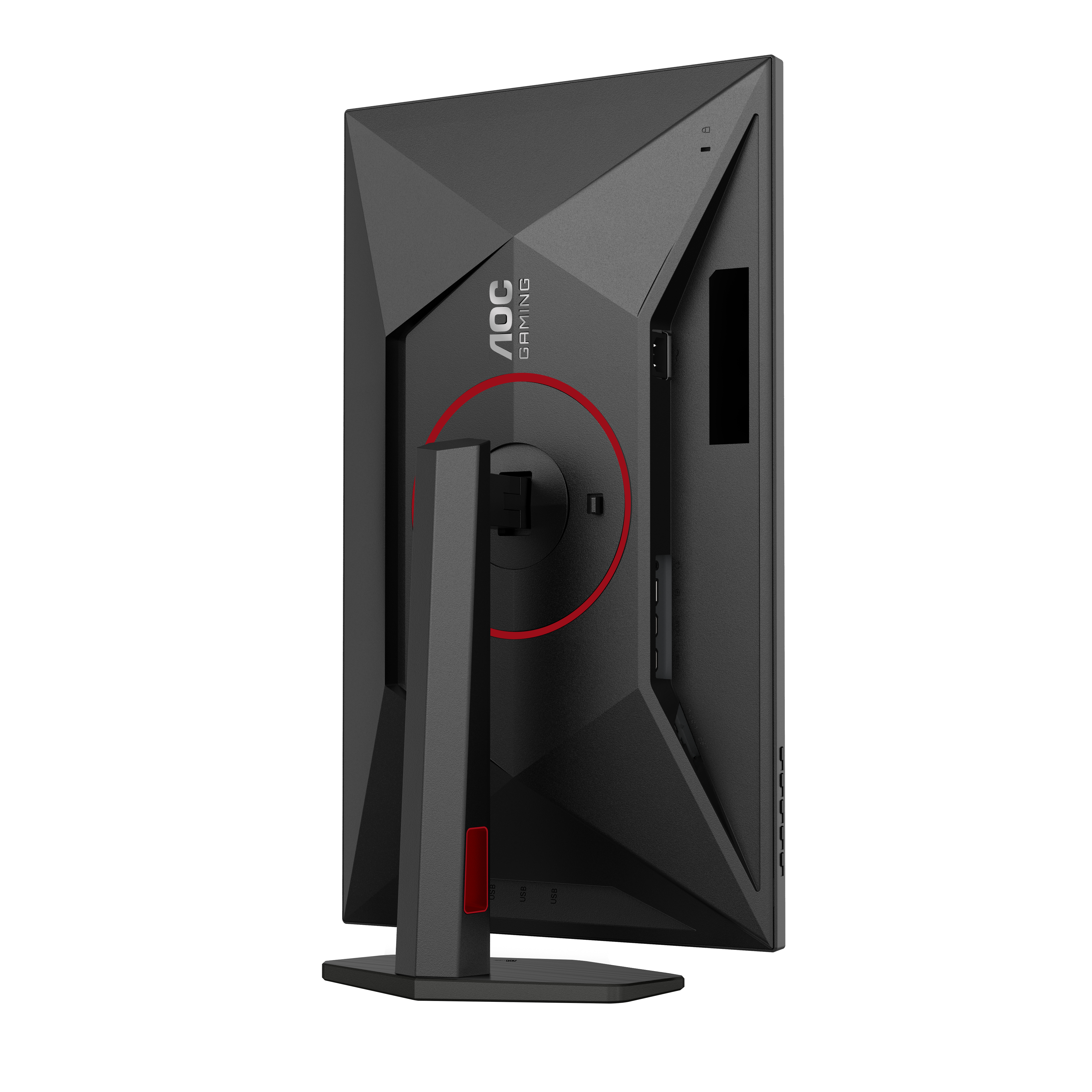 Rückansicht eines schwarzen Gaming-Monitors mit rotem Ring um die Halterung.