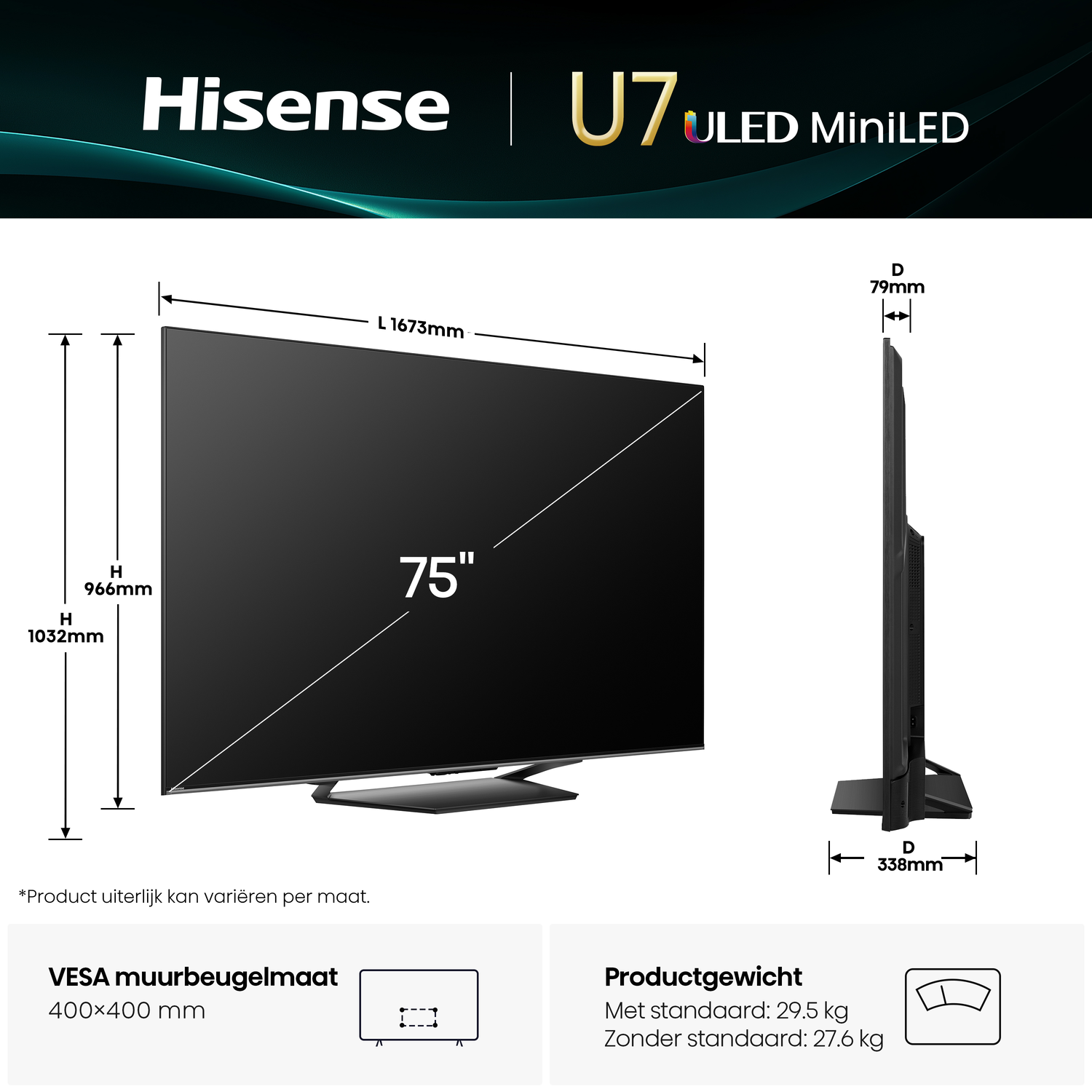 ⑤ Hisense JQ10773 2022年式 24型 ⑤ Hisense JQ10773 2022年式 24型 Amazon | ハイセンス 24V型