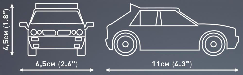 Auto-Umriss mit Maßangaben. Vorder- und Seitenansicht, grauer Hintergrund.
