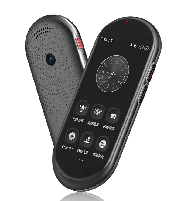 Czarny głośnik z siatkowym przodem. Ma światła na górze i na dole. Marka to Xboom.