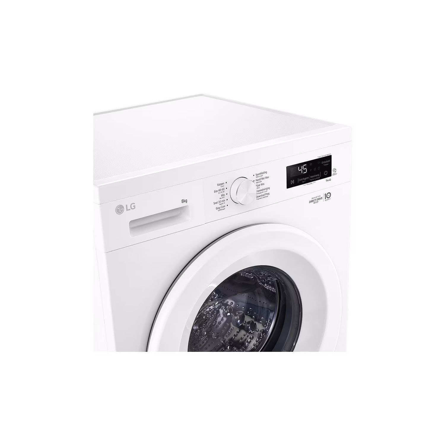 Gros plan sur le panneau de commande et l'écran d'un lave-linge LG blanc. Temps et réglages.