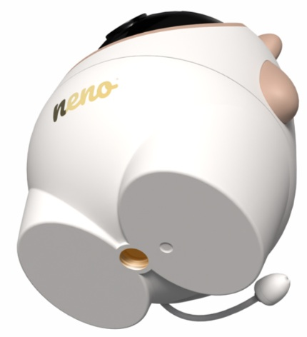 Biały i beżowy laktator ze złotym logo, widok od dołu, na białej powierzchni.