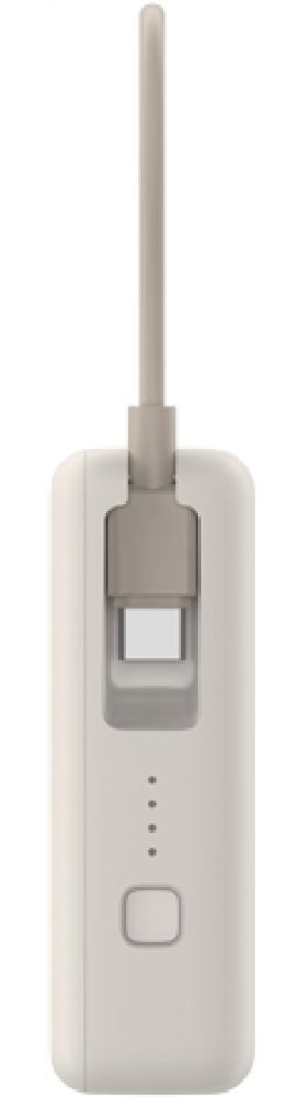 Białe urządzenie z wpiętym kablem, z przyciskiem i światłami.