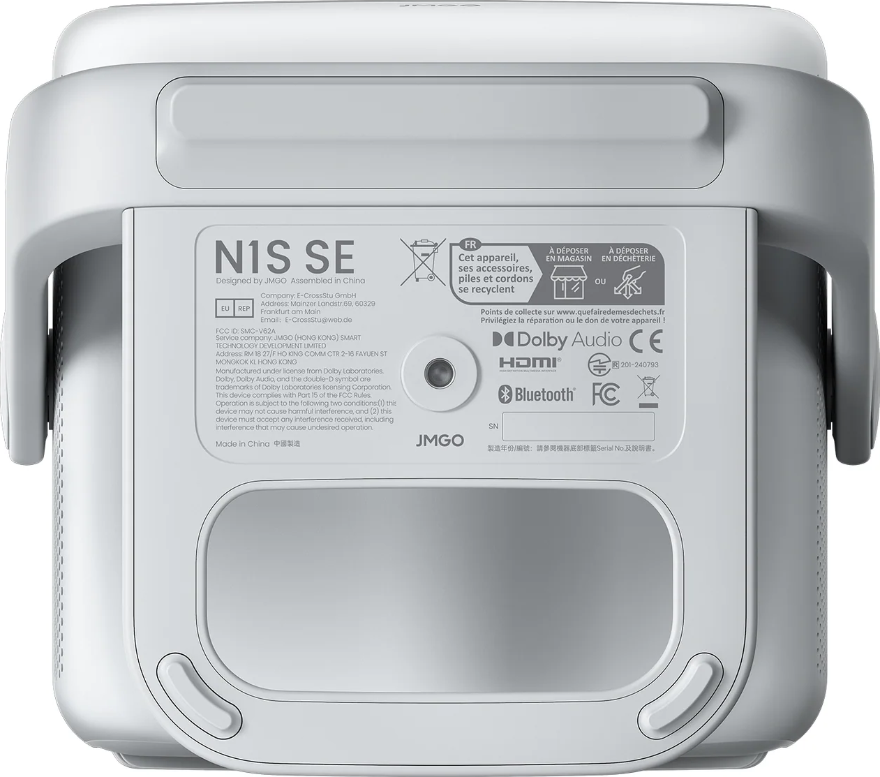 Bas du projecteur blanc avec texte et logos. Fond noir.