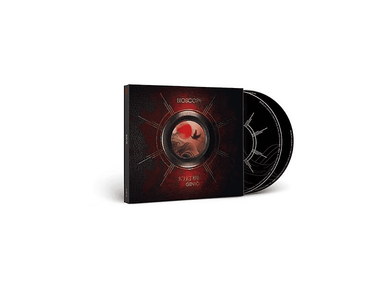 Bioscope | Gento (CD+Blu-Ray Disc) - (CD + Blu-ray Disc) Bioscope auf ...