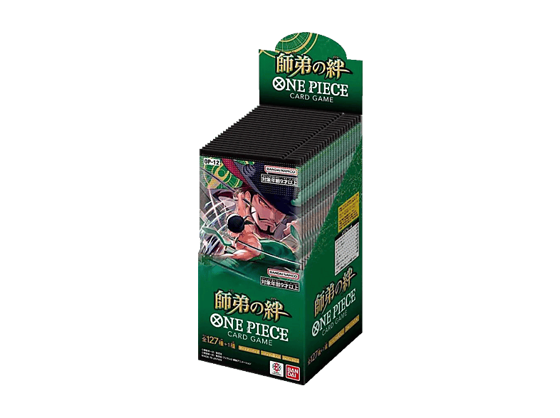 BANDAI One Piece Card Game | Booster (Einzelartikel) Sammelkarten