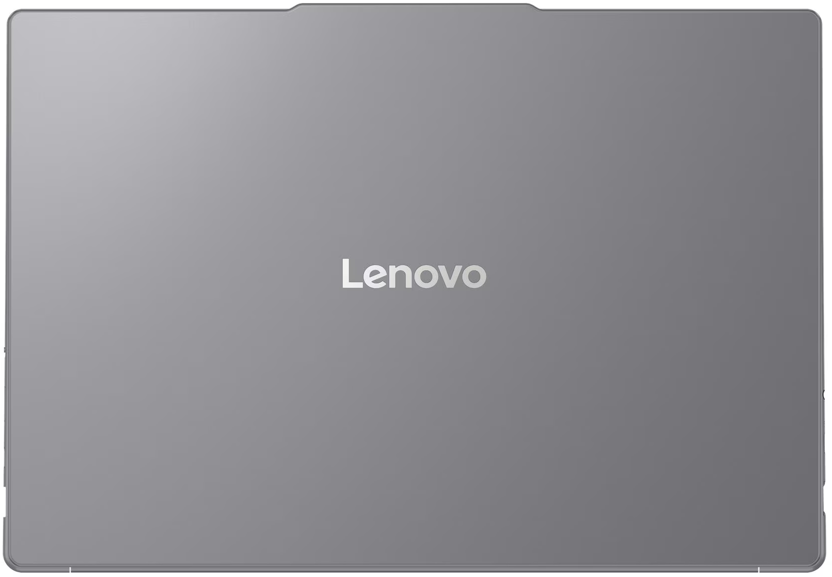 Szürke Lenovo laptop hátlap, Lenovo logóval.