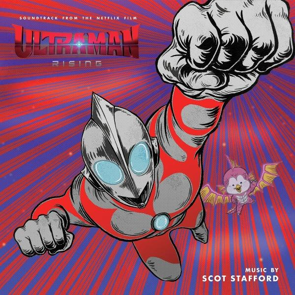 Superheld Ultraman in der Luft mit einem fliegenden Vogelwesen.