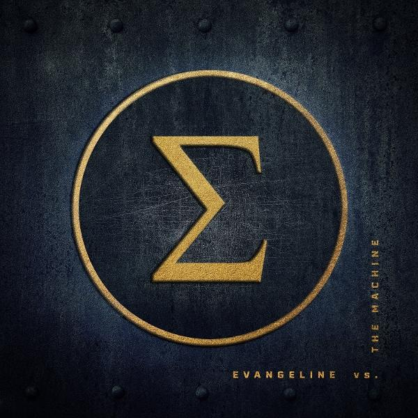 Ein dunkelblauer Hintergrund mit einem goldenen Kreis, der ein goldenes Sigma-Symbol enthält. Der Text lautet 'The Machine'.