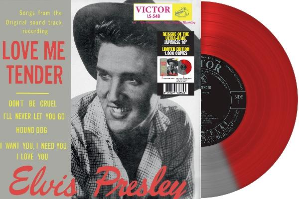 Pochette de disque vinyle avec Elvis Presley, texte et un disque vinyle rouge.