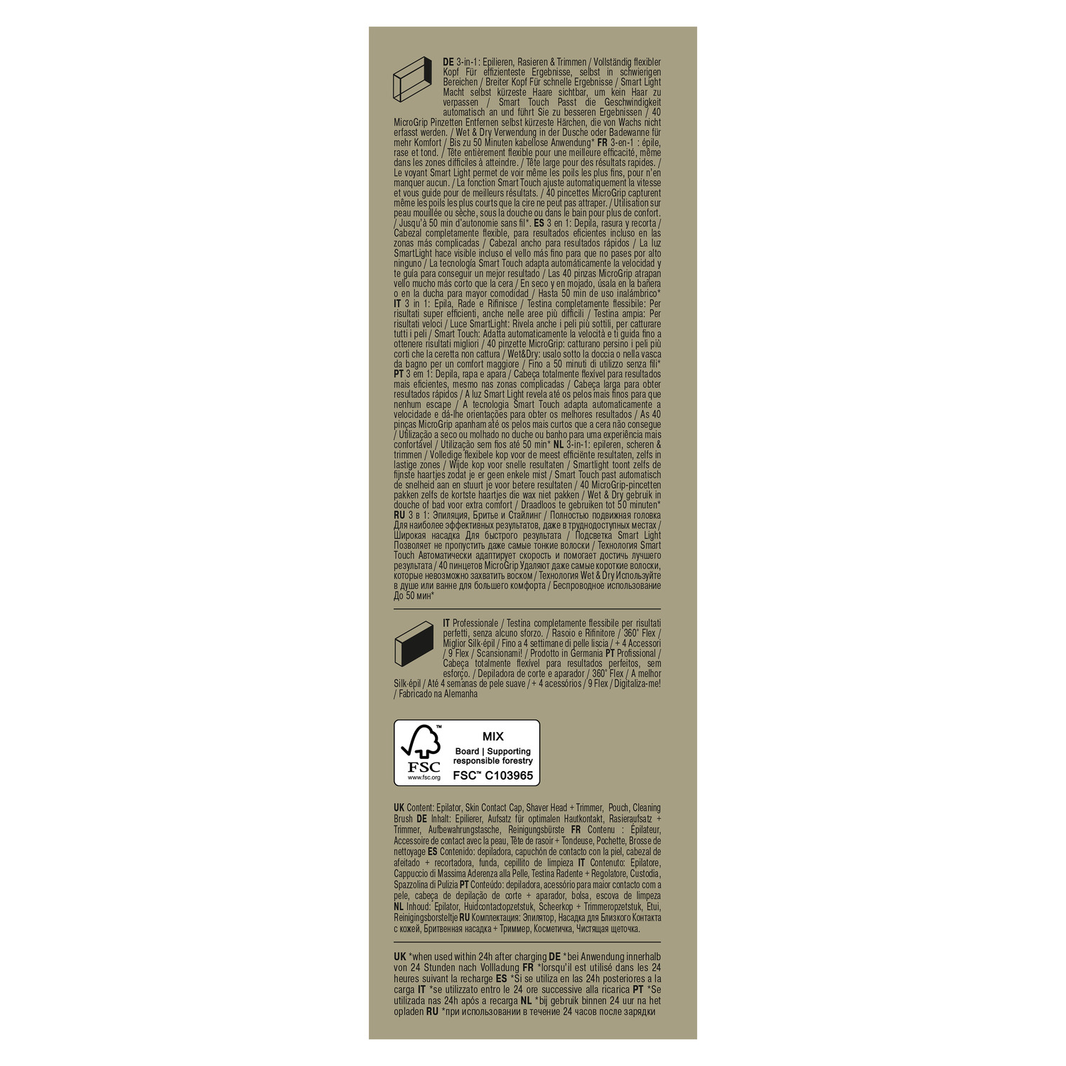 A product box with text in multiple languages, including English, and a recycling logo with FSC certification.