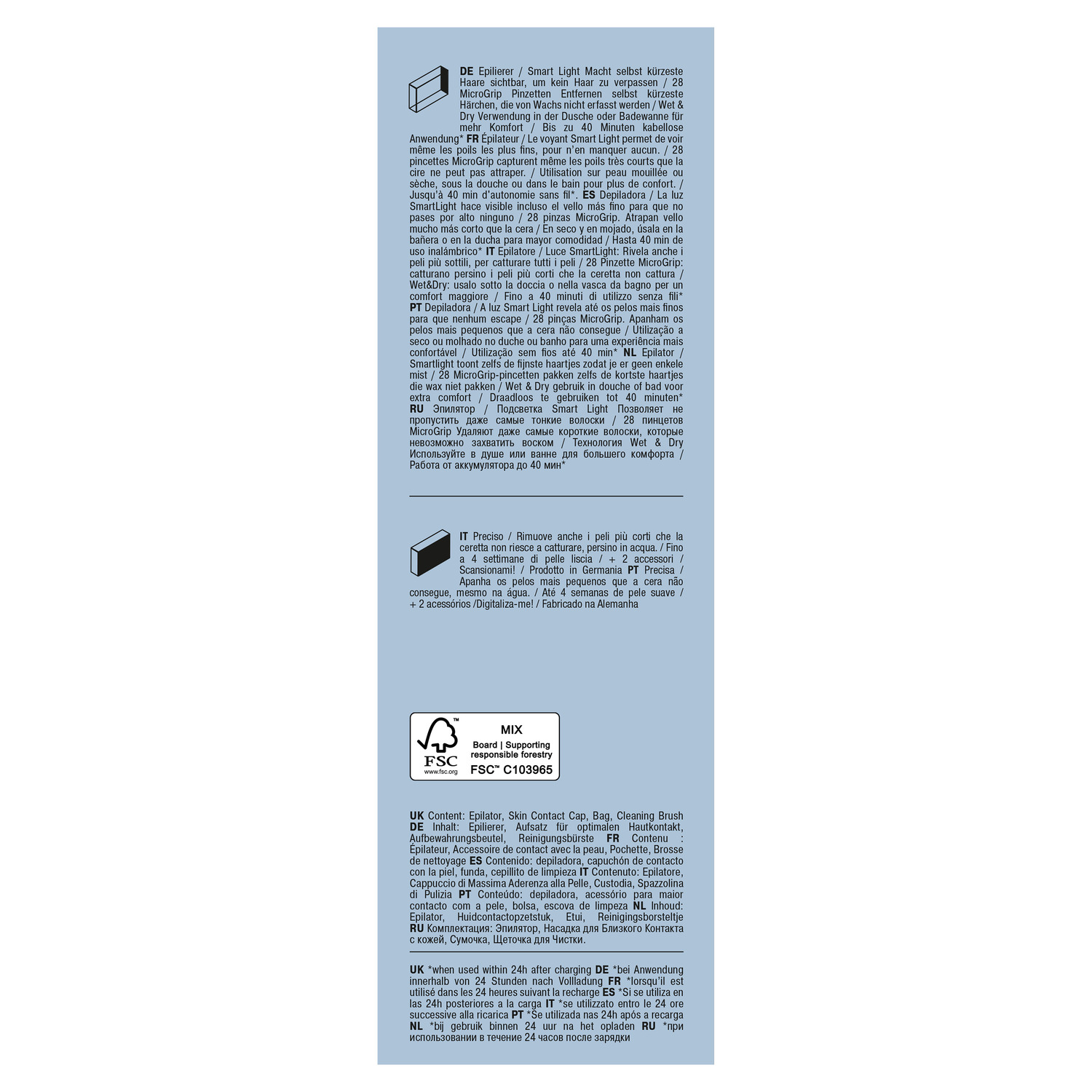 Text in multiple languages about epilators and trimmers. Includes details and instructions.