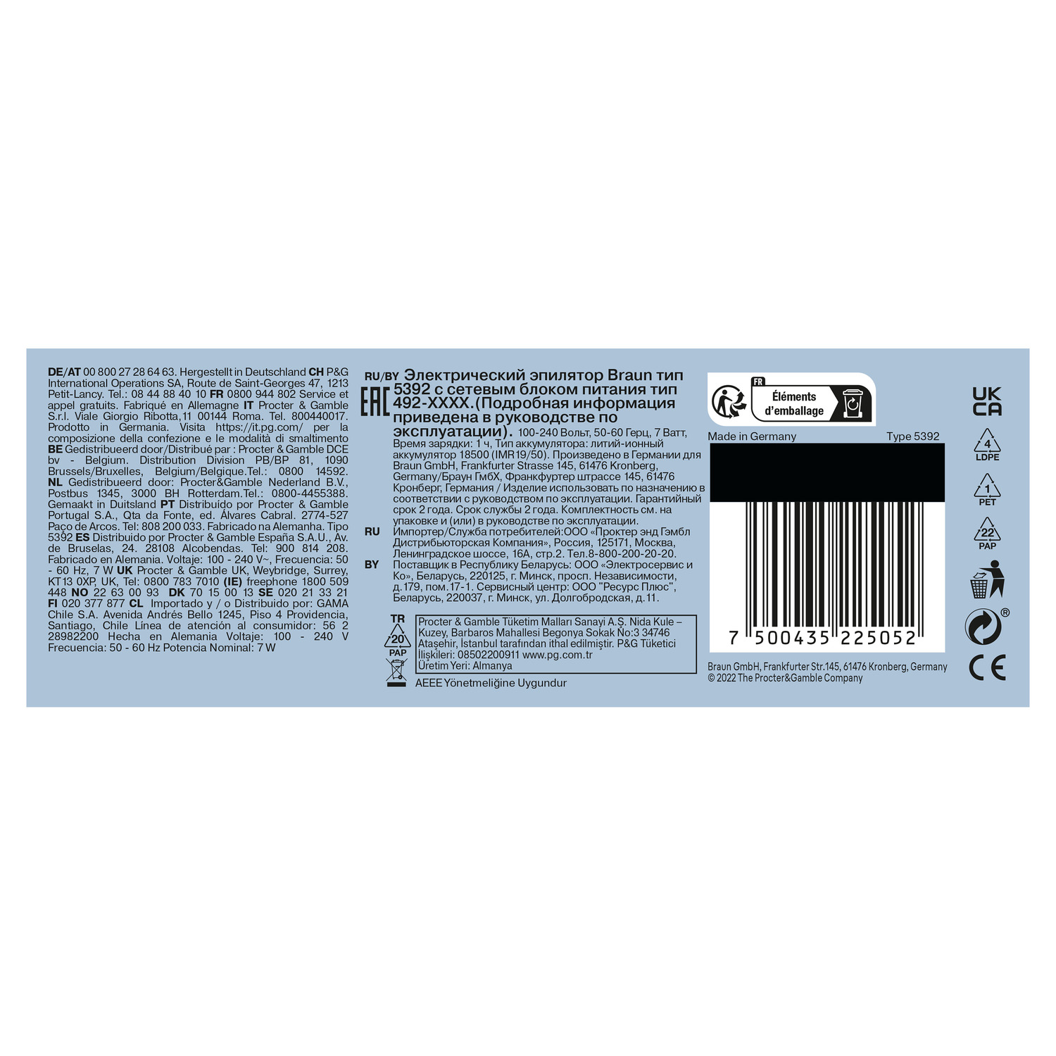 Braun epilator and trimmer product packaging details in multiple languages and technical specifications.