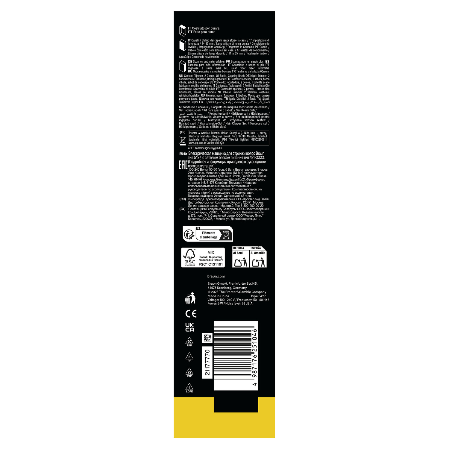 Dos de l'emballage du produit avec texte en plusieurs langues, symboles de recyclage et informations sur le produit.