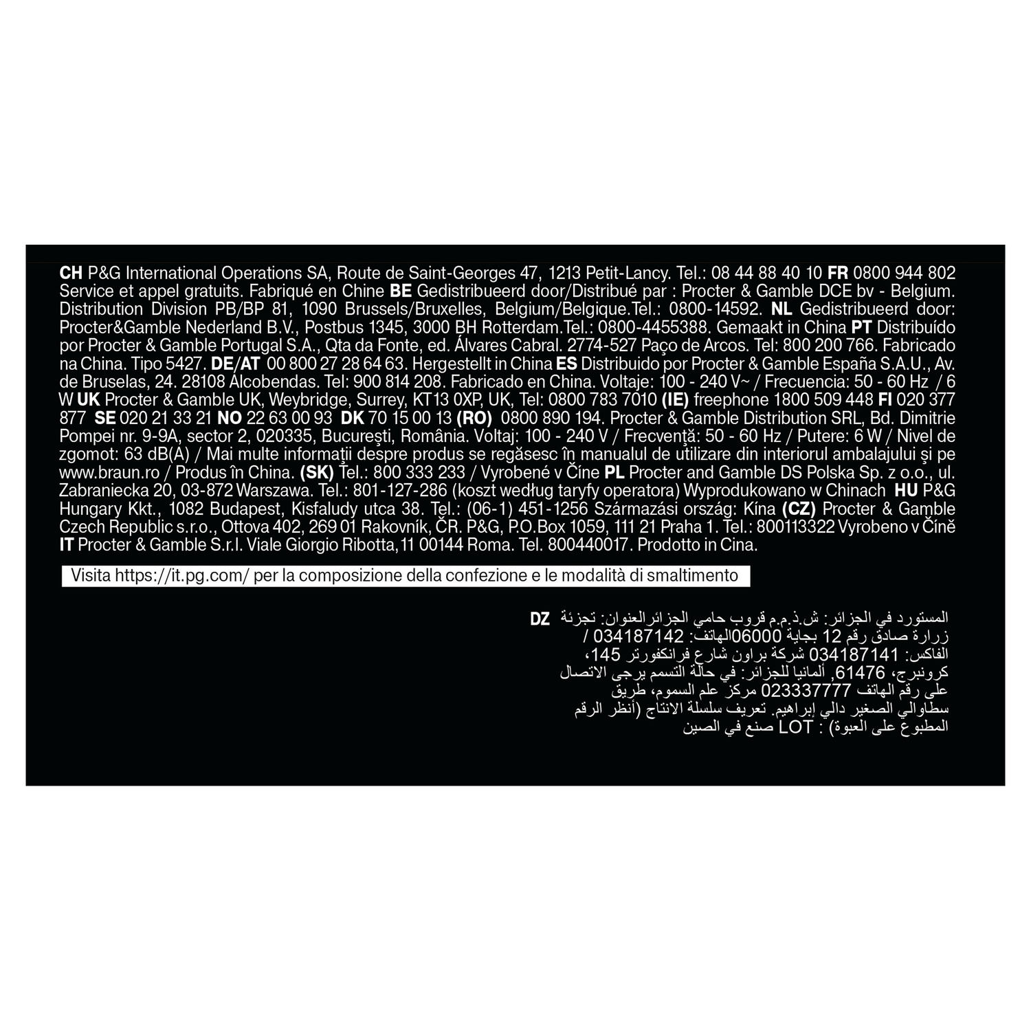 Texte en plusieurs langues, informations P&G en plusieurs langues et symboles de recyclage.