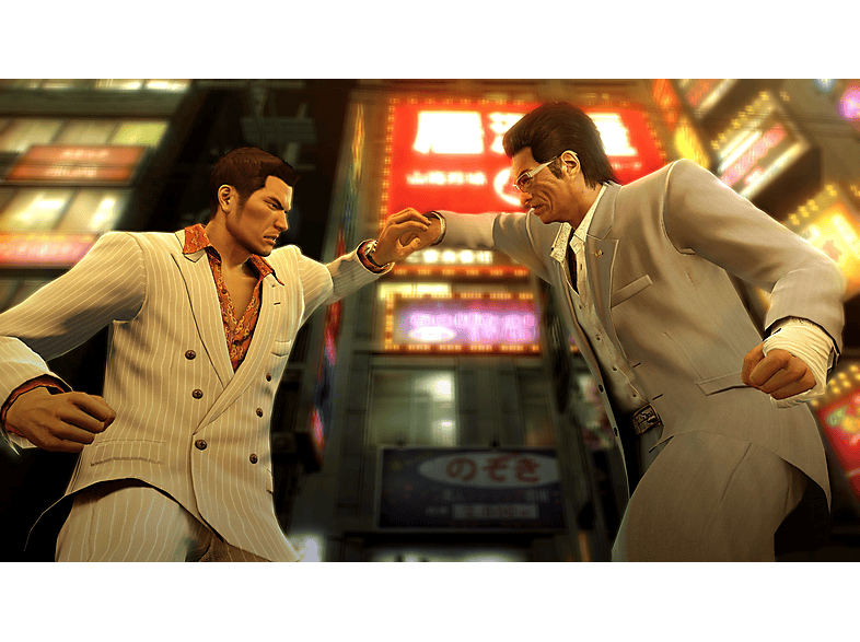 Gra Nintendo Switch 2 CENEGA Yakuza Zero Director's Cut – zdjęcie 3