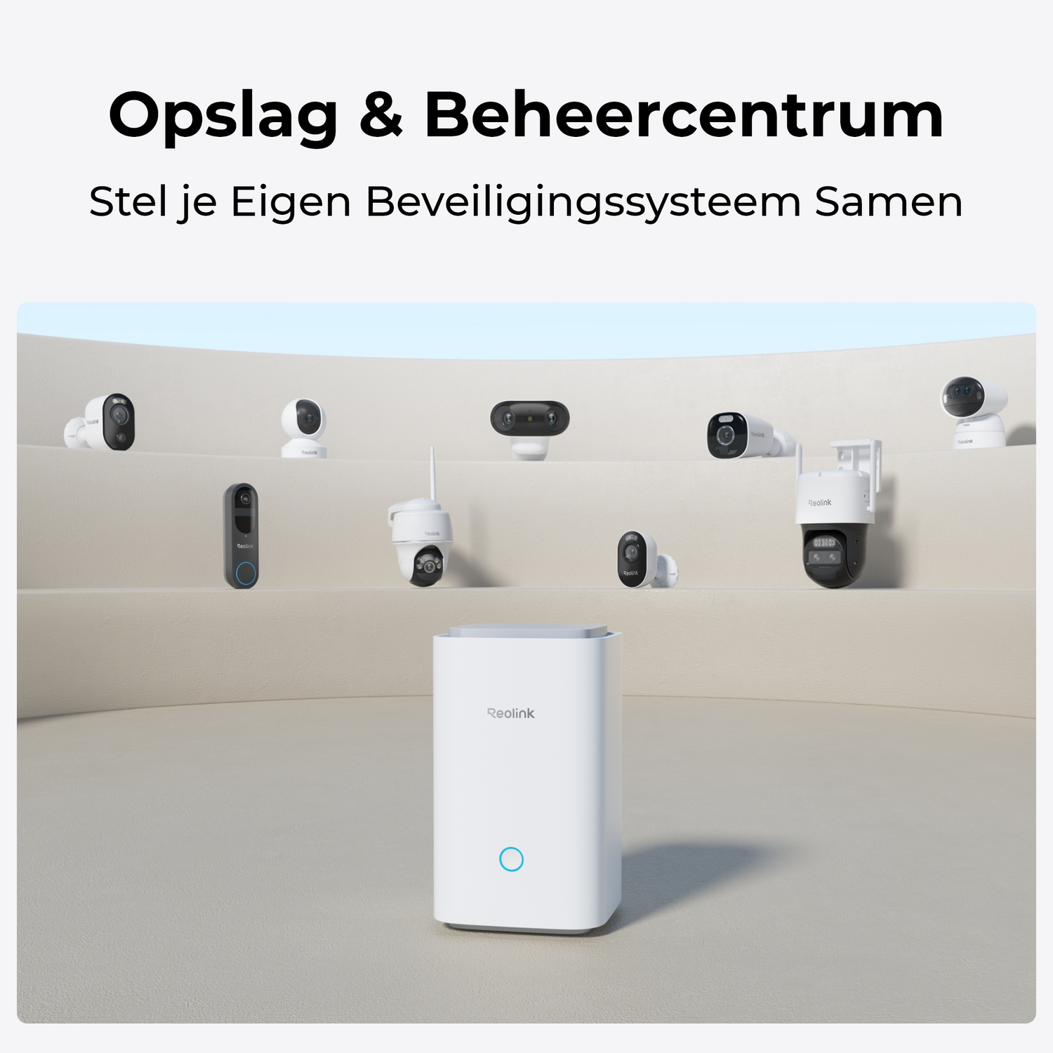 Various security cameras and a white base station on a beige surface. The Reolink logo is present.