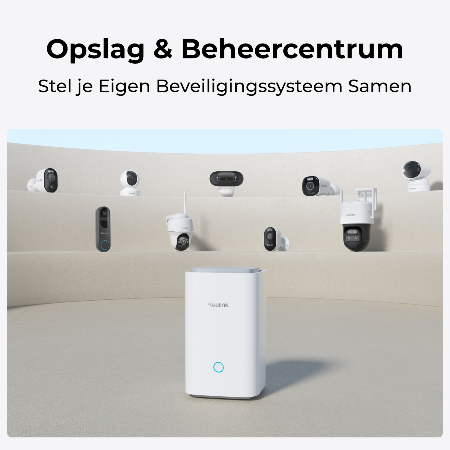 A white Reolink device stands in front of security cameras, all on a neutral background.
