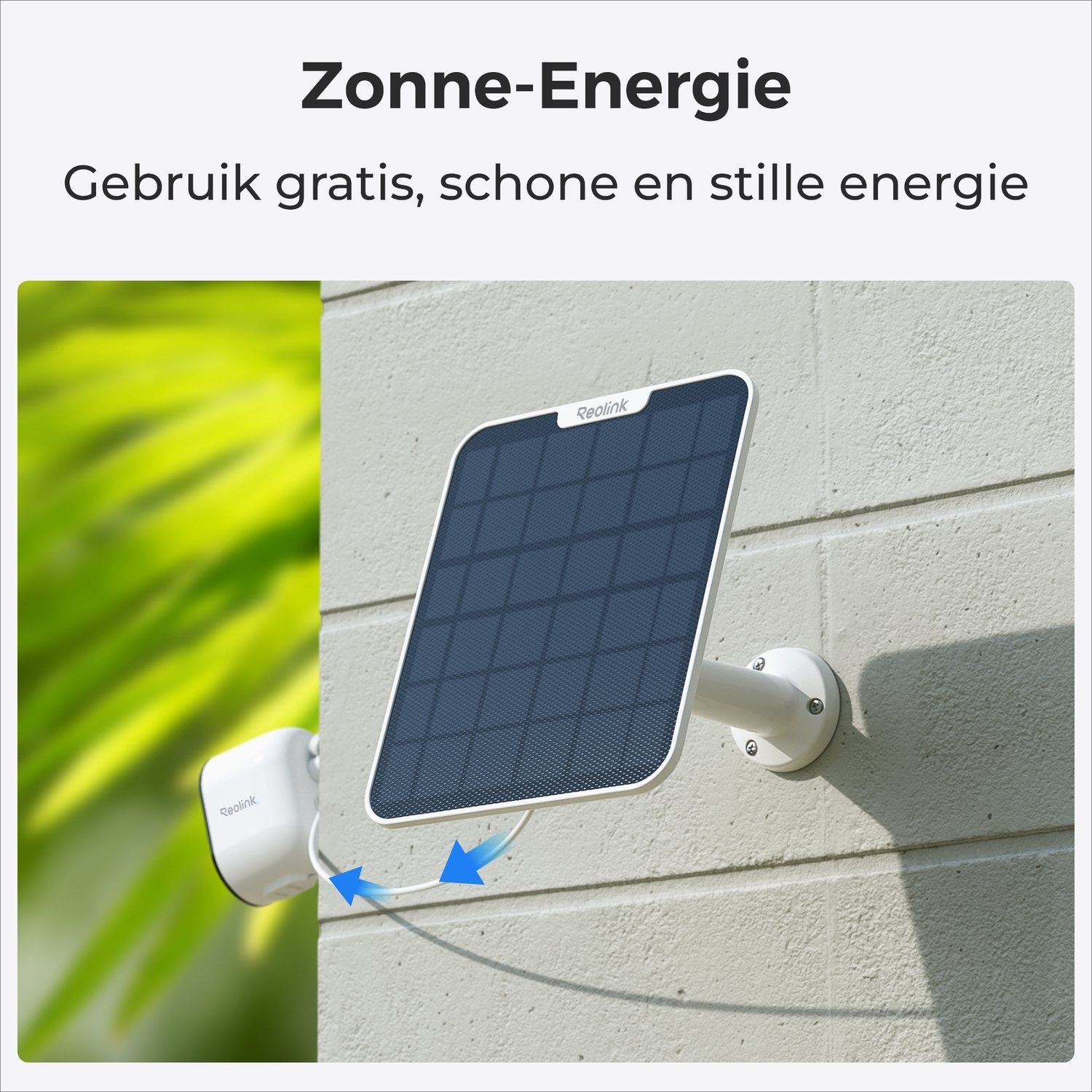 A solar panel is on a wall with a security camera. Arrows show power flow from the solar panel to the camera.