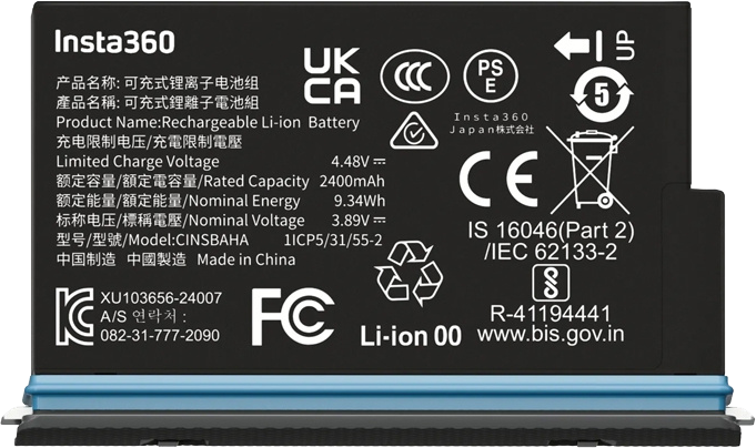 INSTA360 X5 Akkumulátor