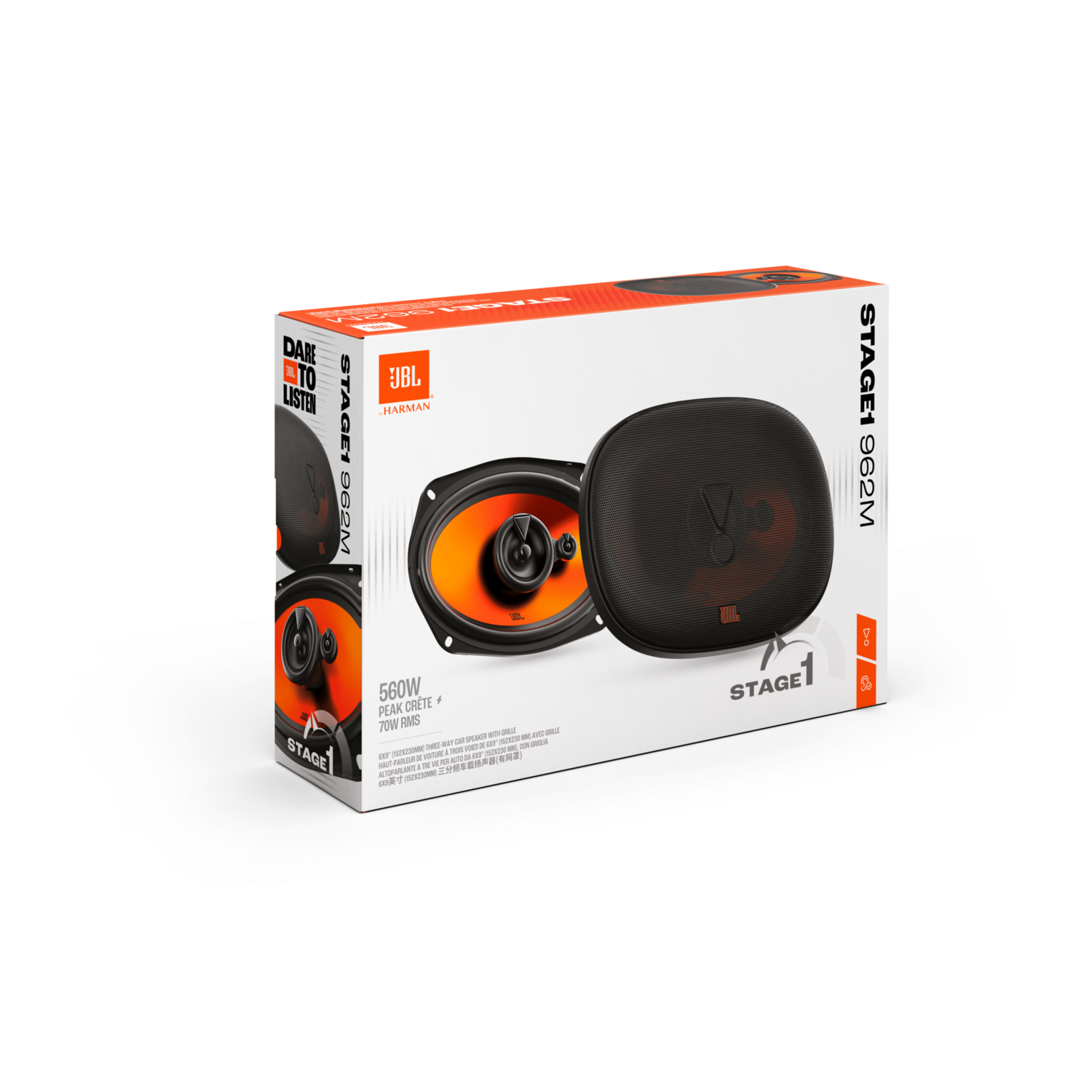 JBL Stage1 962M car speaker box set. Speakers are visible. White background.