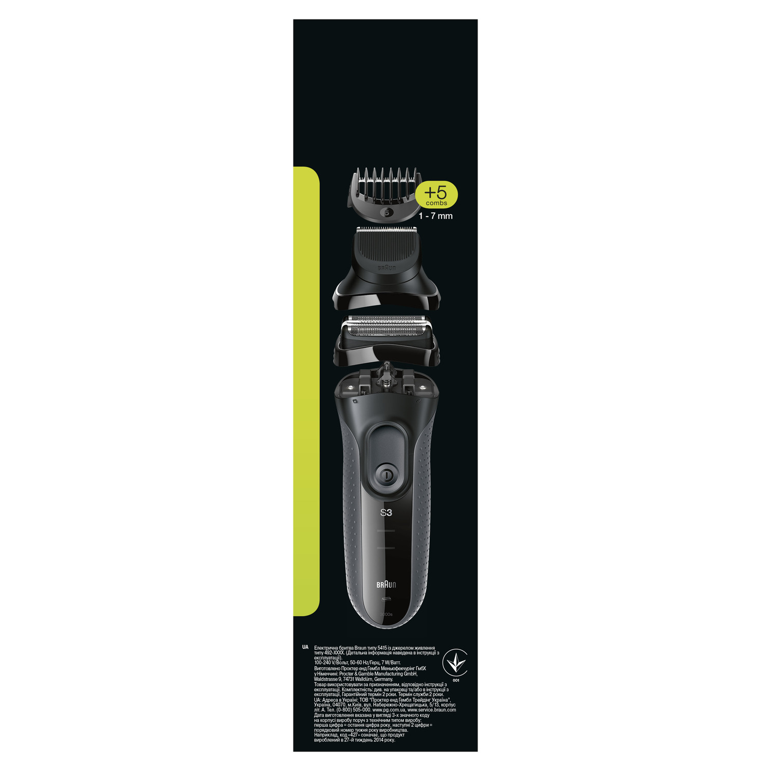 Een explosie-aanzicht van een Braun Series 3 scheerapparaat en trimmertoebehoren, met het scheerapparaat in het midden.