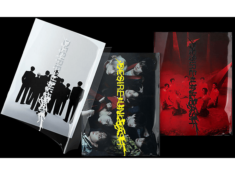 ENHYPEN DESIRE:UNLEASH 新品未開封 48枚 ENHYPEN | DESIRE : UNLEASH (MSG Exkl. ver.) - (CD) | MediaMarkt