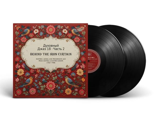 Albumcover mit floralem Design und zwei Schallplatten. Titel: Behind the Iron Curtain. Enthält russischen Text.
