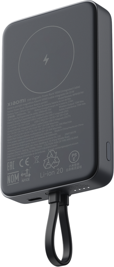 Sötétszürke power bank hurokkal és Xiaomi logóval.