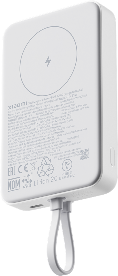 Fehér power bank, enyhe szögben, hurokkal.