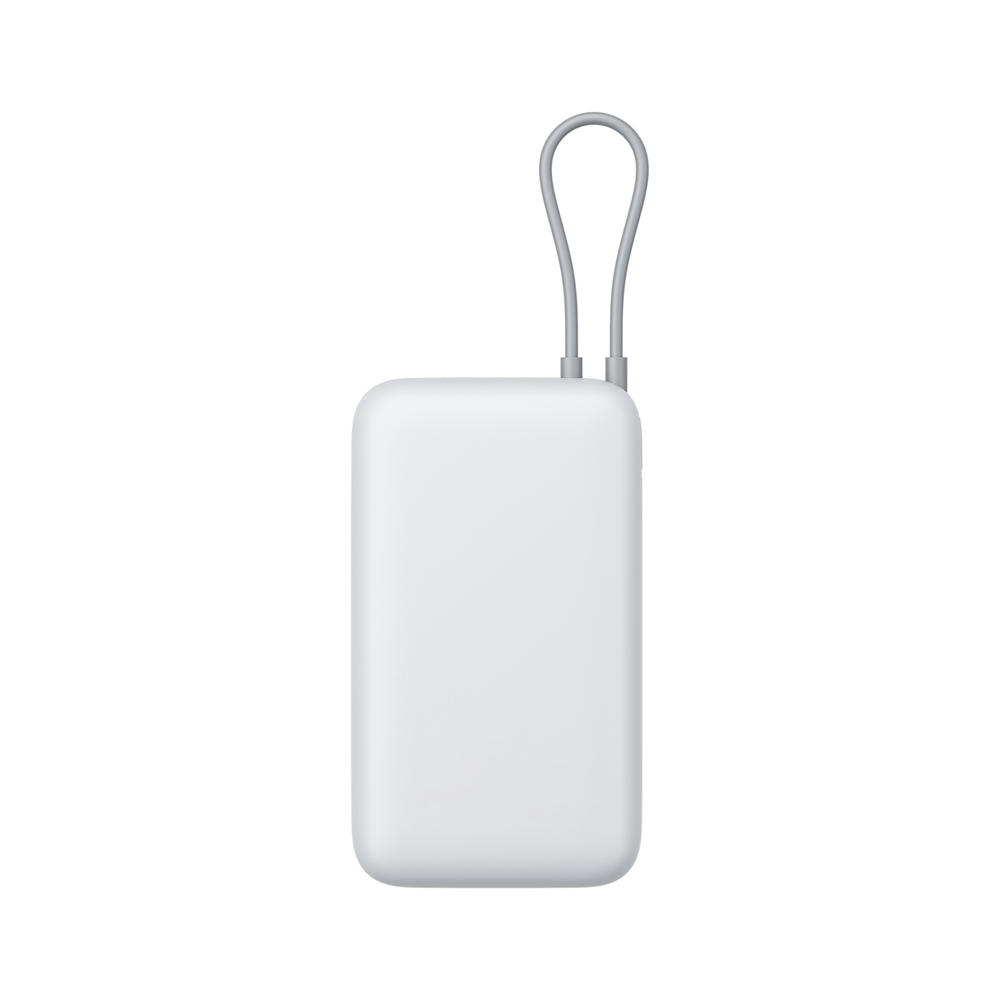 Fehér, téglalap alakú power bank szürke hurokfogantyúval, fehér háttérrel. A dizájn egyszerű és modern.