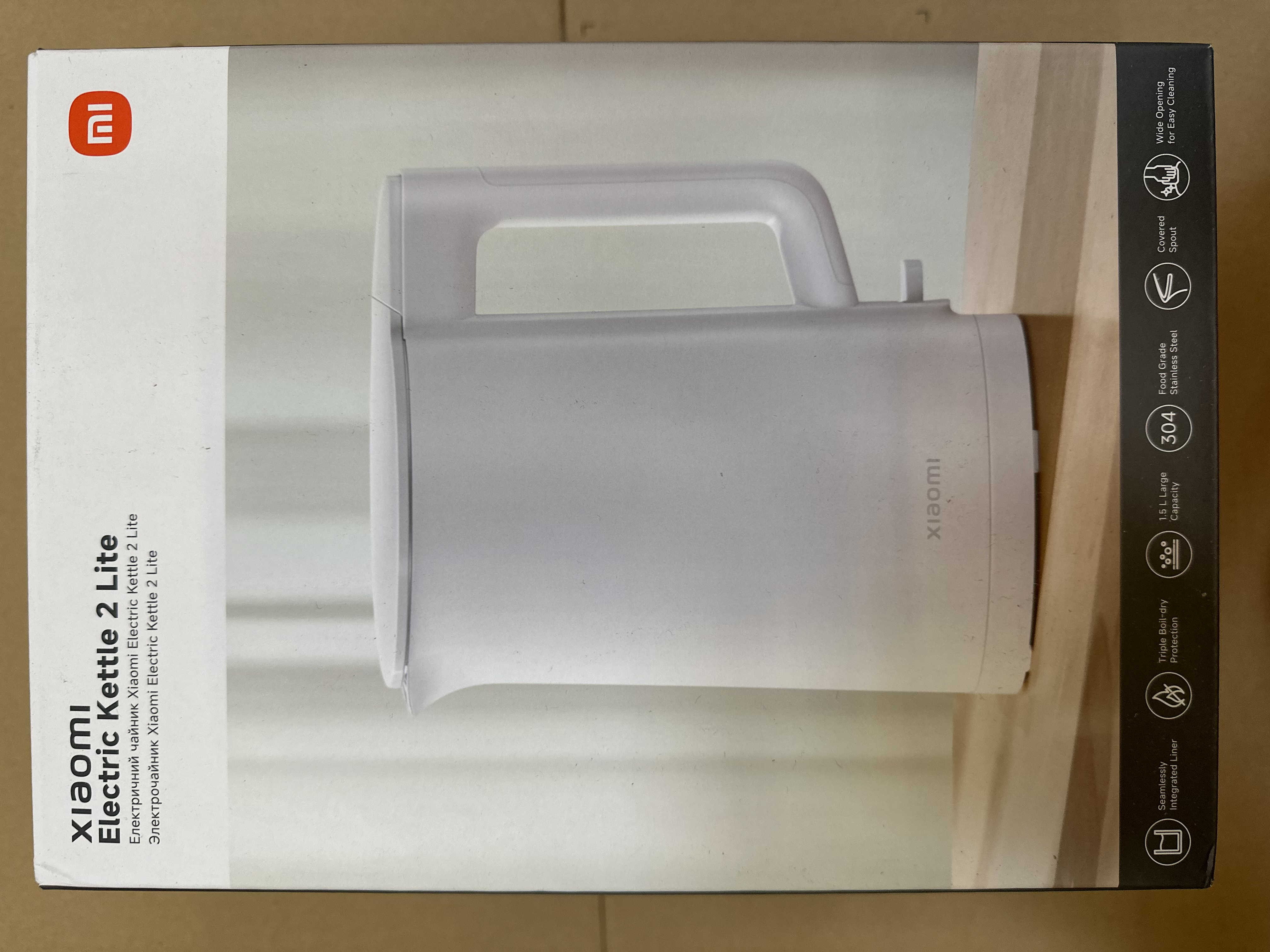 Biały czajnik elektryczny Xiaomi 2 Lite w pudełku.