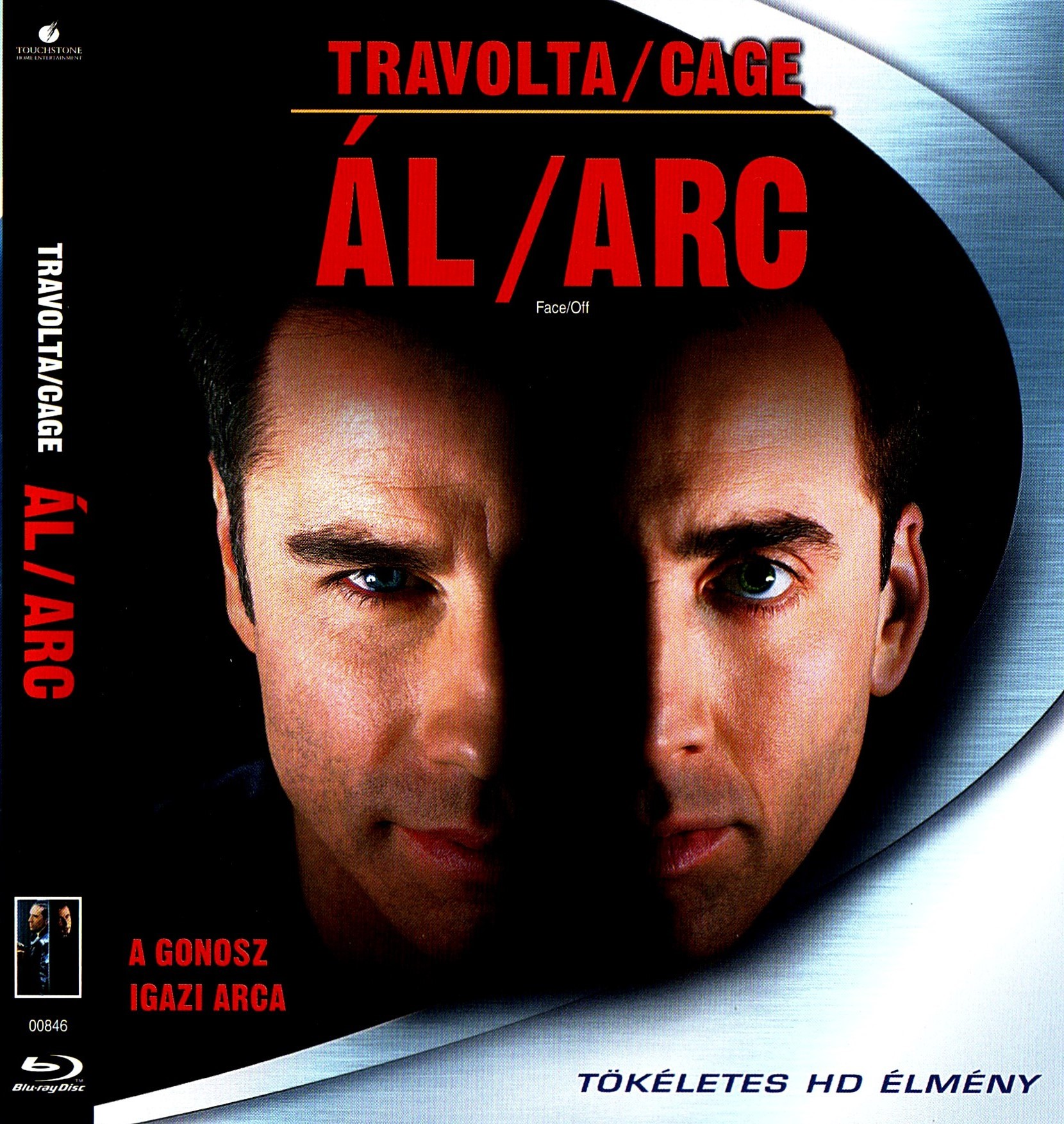 Ál/Arc (Blu-ray)