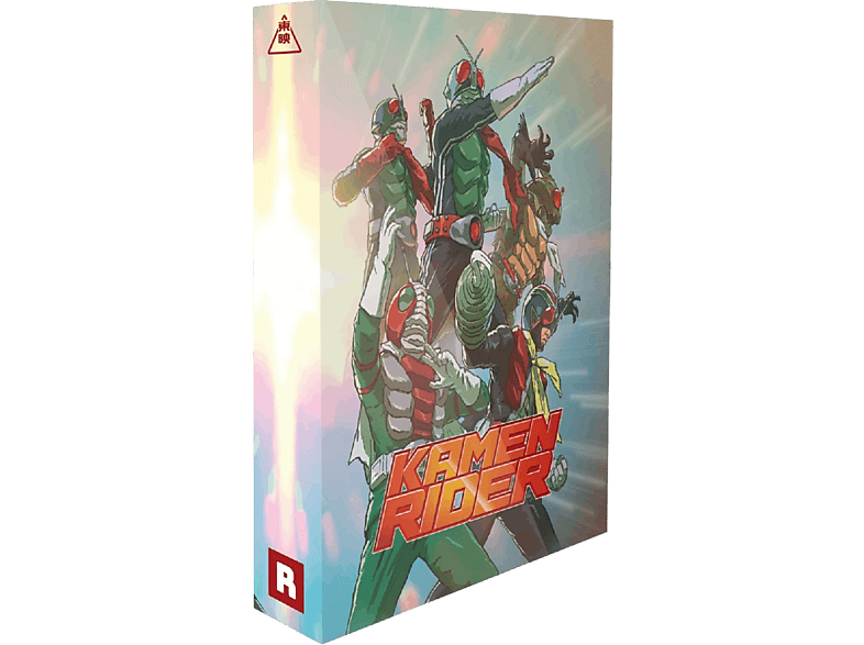 Roboto Kamen Rider: Les Films Showa - Collector's Edition (1972-1988) Blu-ray