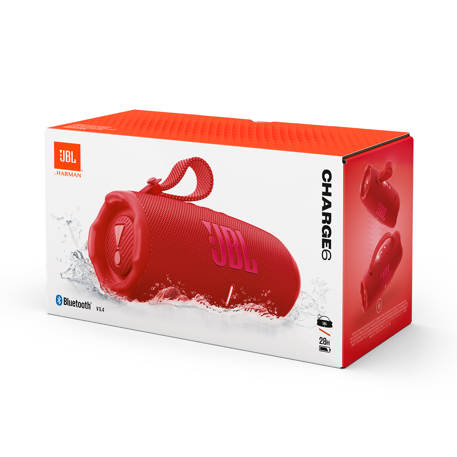 Caja JBL Charge 6 roja. El altavoz y el asa son visibles, y un altavoz más pequeño en el lateral.