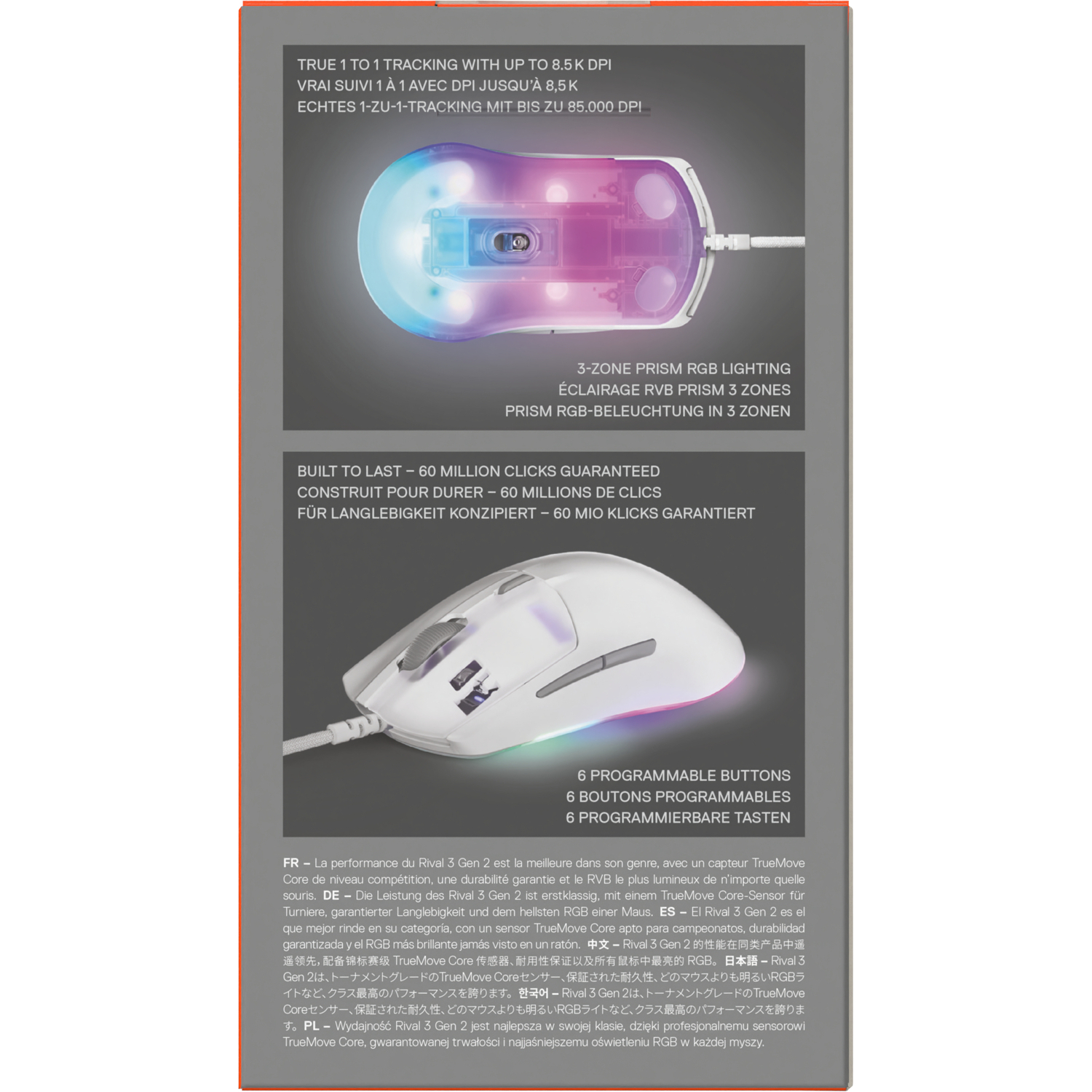 Gaming mouse box, with a view of the mouse and specifications in multiple languages.