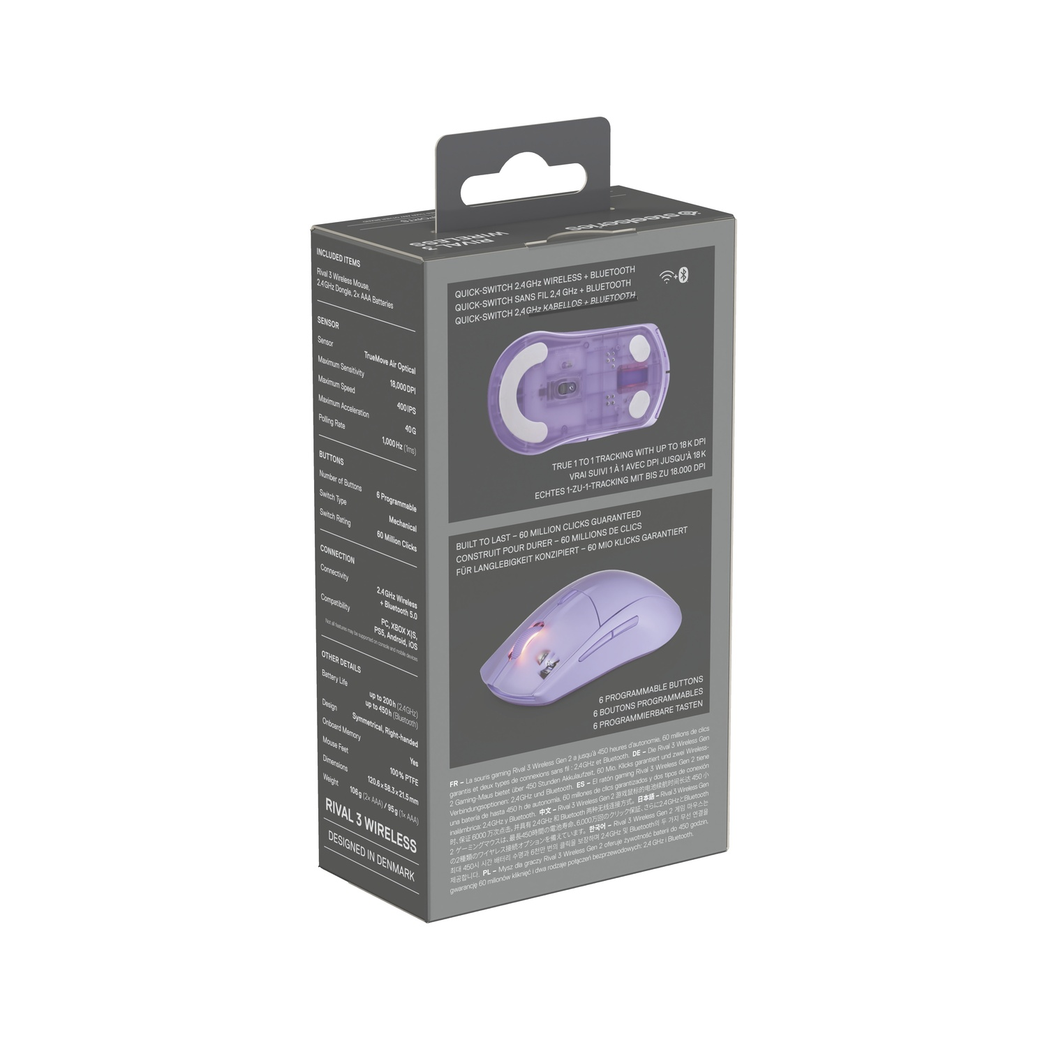 Back of a box showing product information, and the purple mouse. Multiple languages are used.