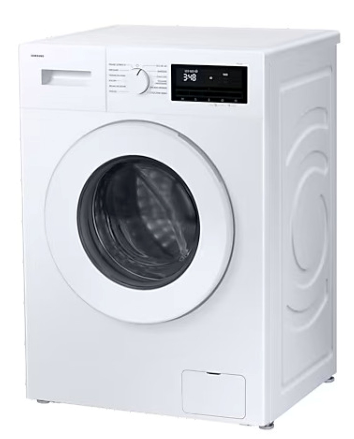 Biała pralka Samsung. Ma okrągłe drzwi, panel sterowania z ekranem i szufladę na dole.
