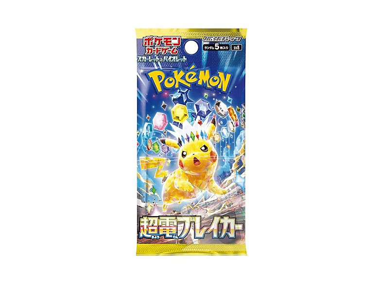 Carte Da Gioco Pokémon Pokémon Seb (Jp)