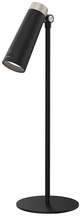 YEELIGHT 4 az 1-ben multifunkcionális asztali lámpa (YLYTD-0011)