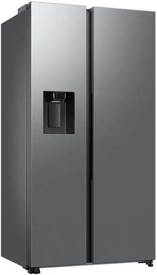 Réfrigérateur gris à double porte avec distributeur. Design moderne avec une finition métallique élégante.