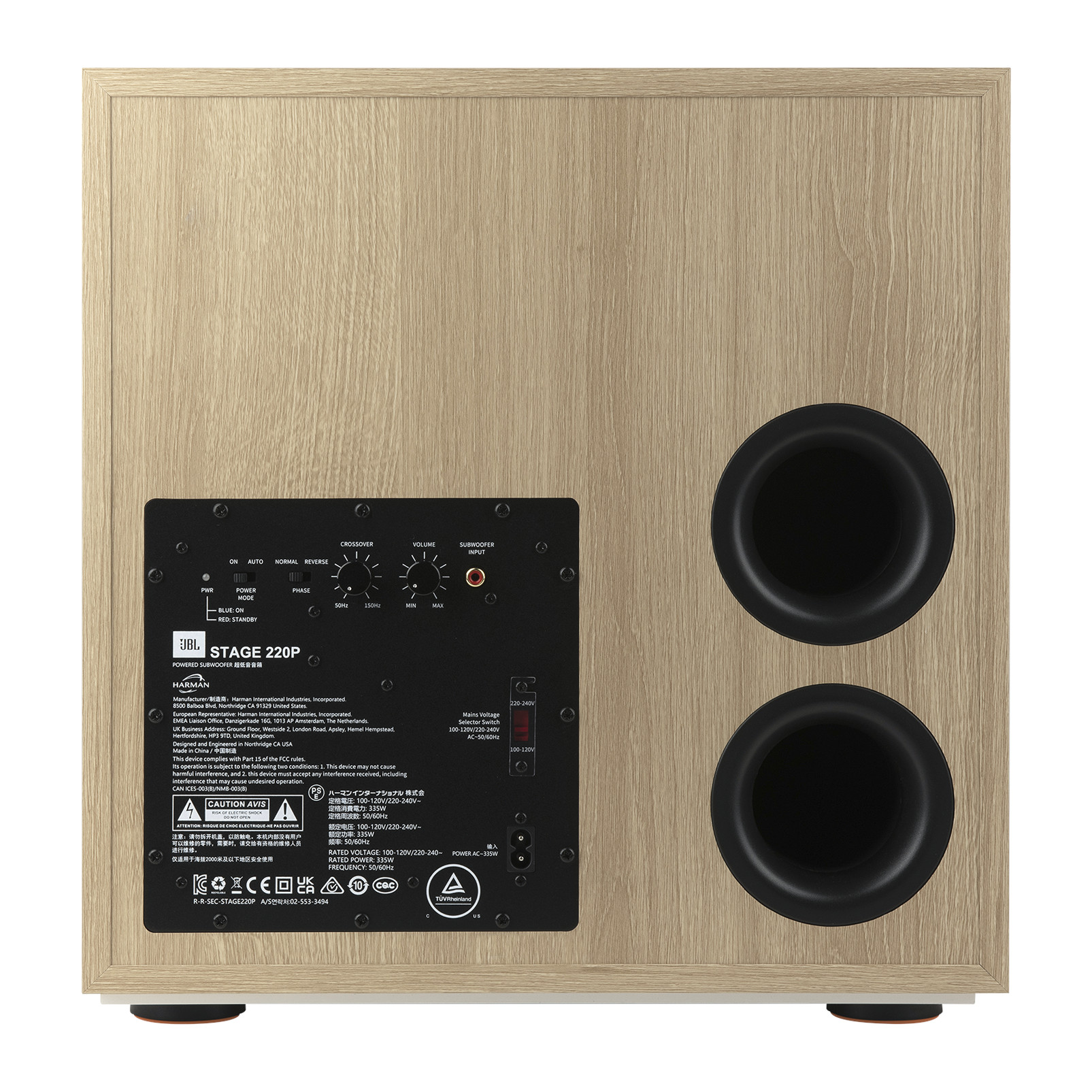 Bir JBL Stage 220P subwoofer. Açık renkli ahşap damarlı, siyah hoparlör delikleri ve bir kontrol paneline sahiptir.