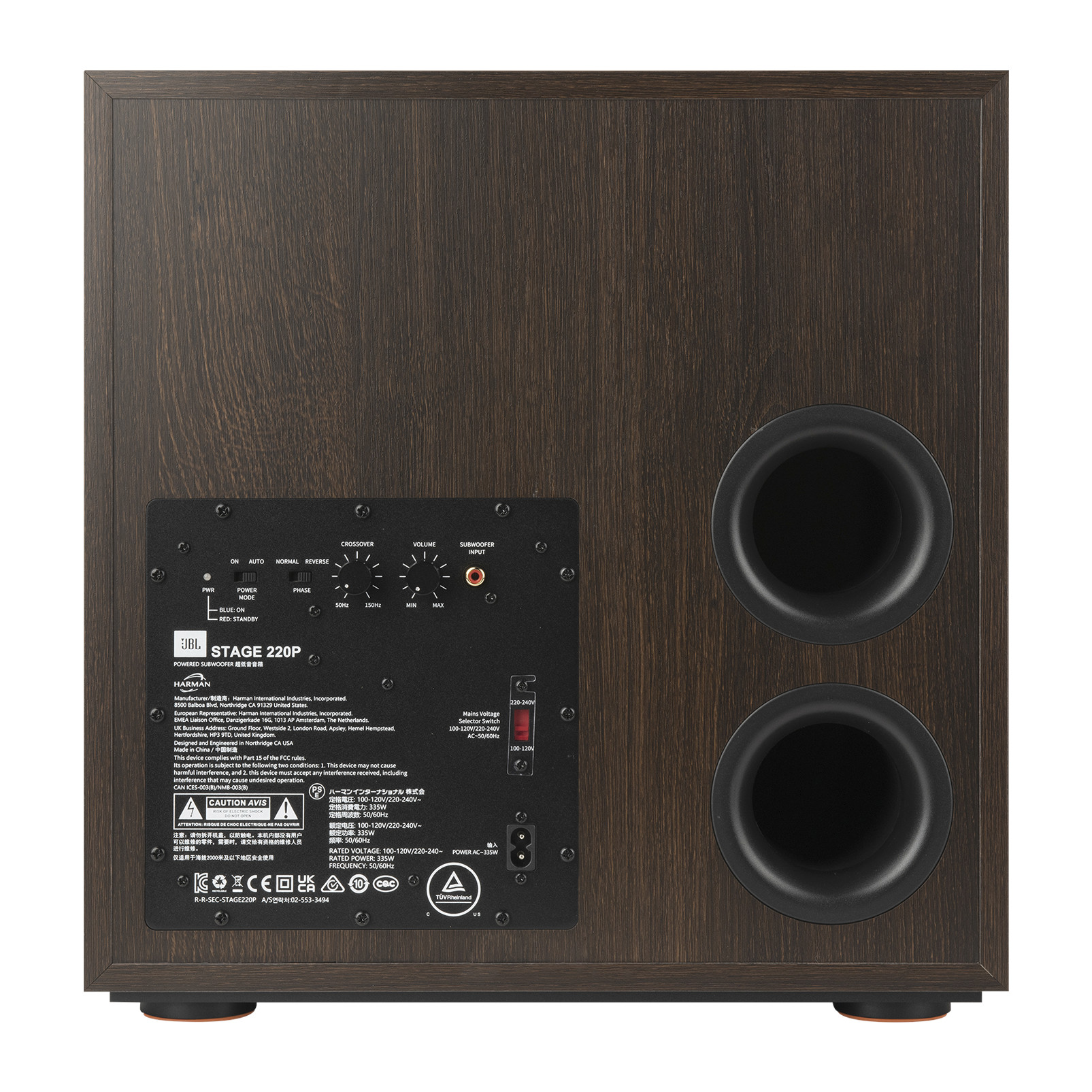 Ahşap panelli siyah bir JBL subwoofer, kontrol düğmeleri, girişler ve iki dairesel bağlantı noktası içeriyor.