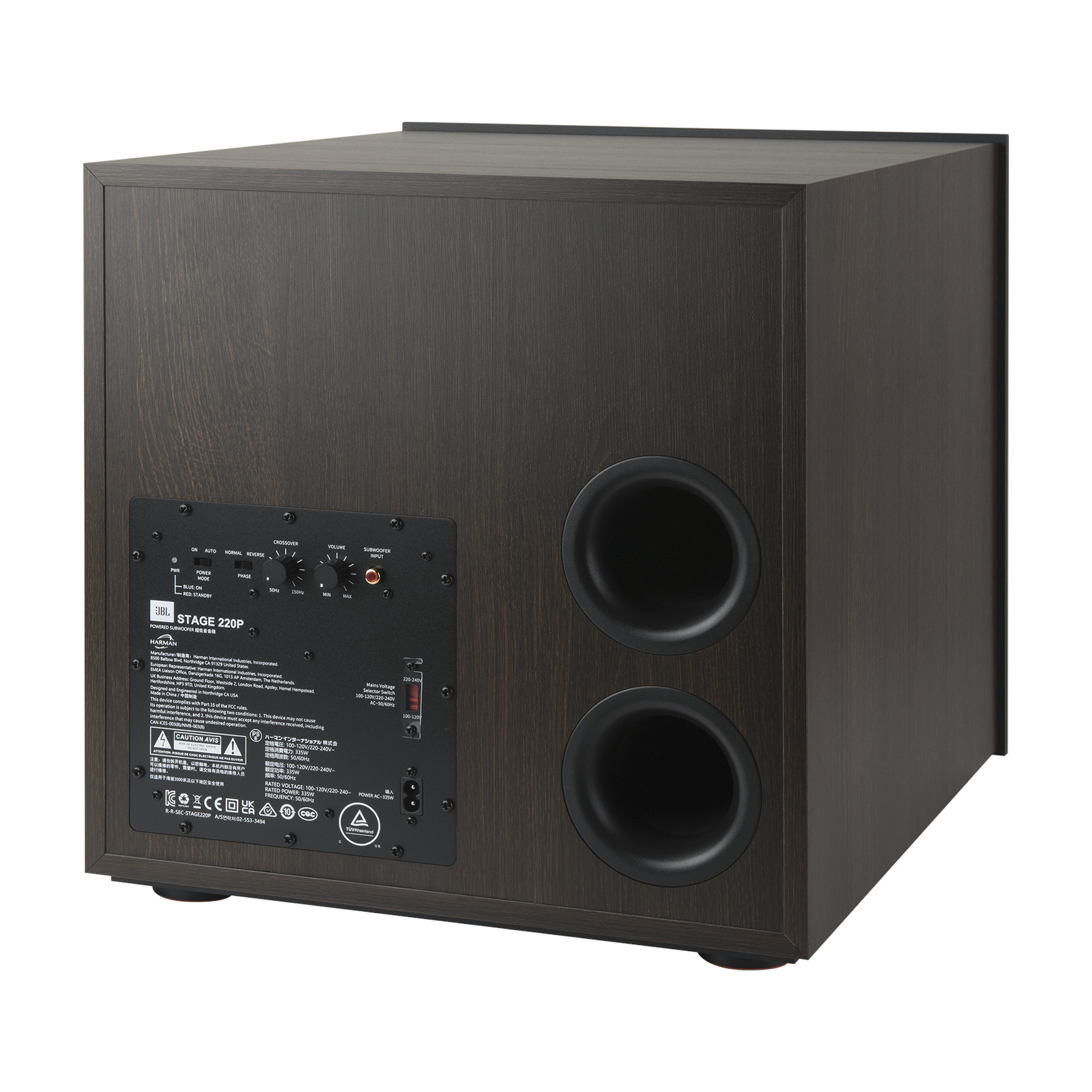 Koyu kahverengi bir JBL Stage 220P subwoofer. İki yuvarlak portu ve bir kontrol paneli var. Arka plan beyazdır.