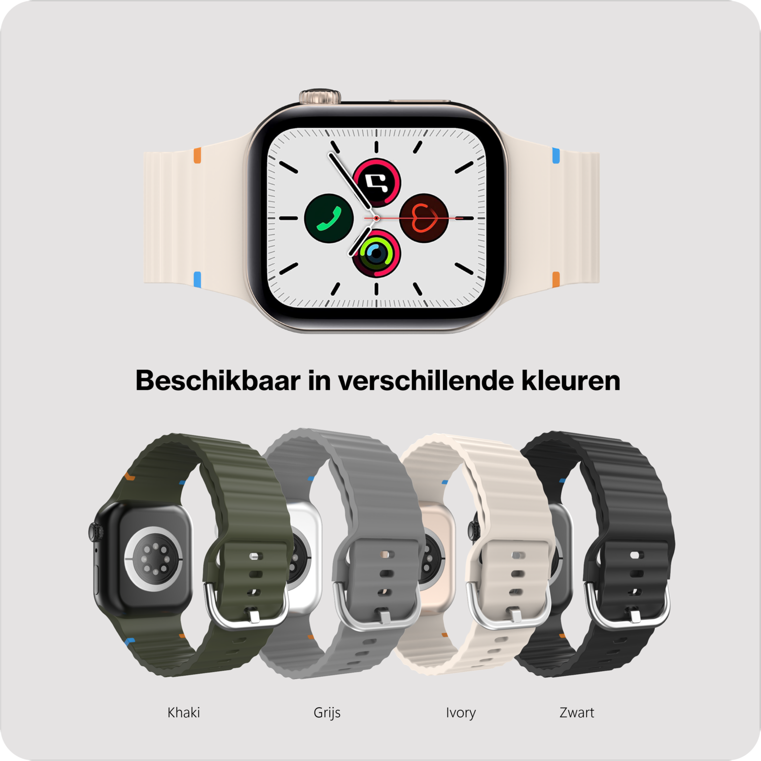 Smartwatch avec plusieurs options de couleurs de bracelet : vert, gris, ivoire, noir. Fond blanc.