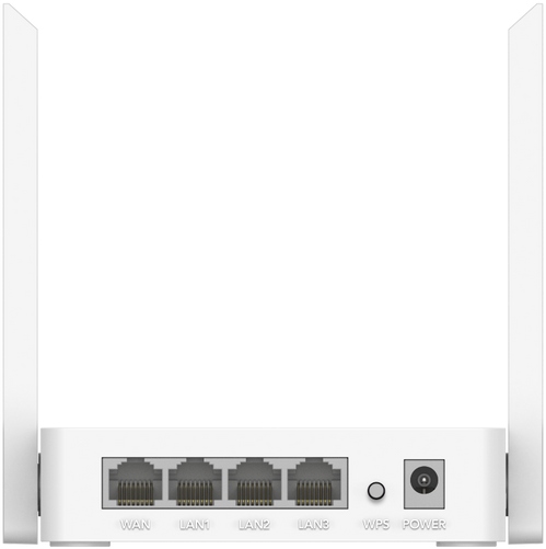 Fehér router hátulja, antennákkal, portokkal: WAN, LAN, WPS és tápellátás. Fekete háttér.